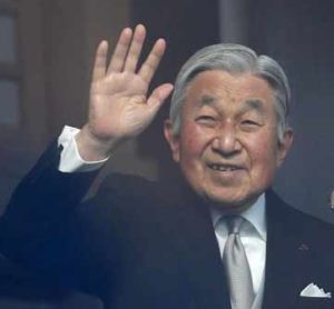 japanese-emperor-akihito