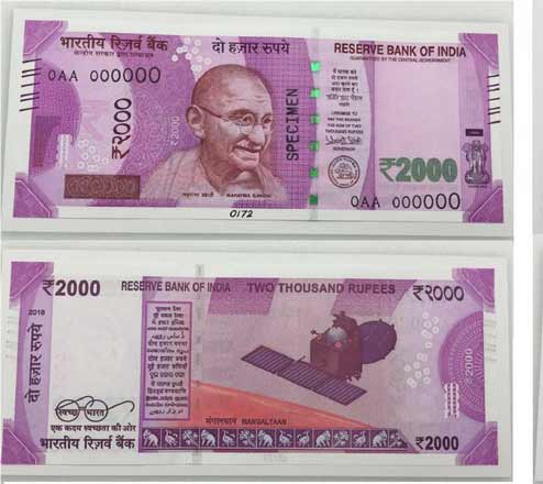 2000-rupee-note