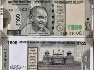 500-rupee-note