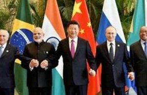 BRICS-2017