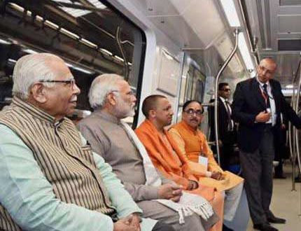 modi-magenta-metro-line