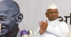 Anna_Hazare