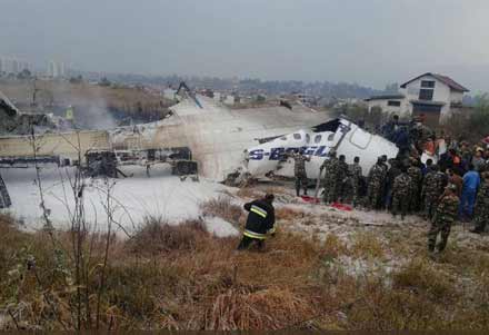 kathmandu-airport-bangladesh-plane-crash