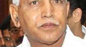 B._S._Yeddyurappa