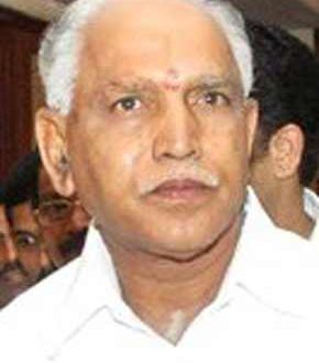 B._S._Yeddyurappa