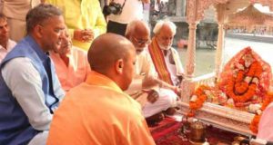 cm-trivendra-rawat-yogi-adityanath-haridwar