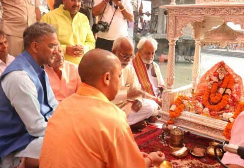 cm-trivendra-rawat-yogi-adityanath-haridwar