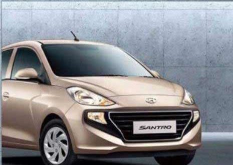 hyundai-santro