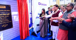 CM Dhami inaugurates DIXON New unit in selaqui Dehradun