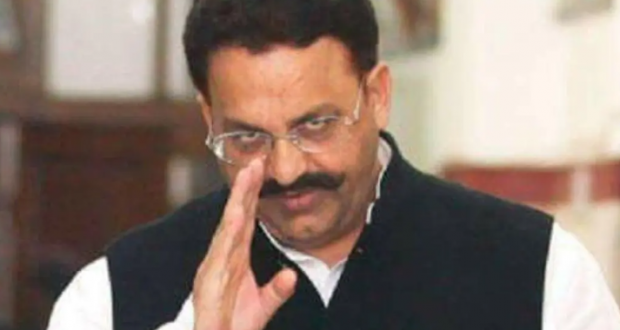 mukhtar ansari