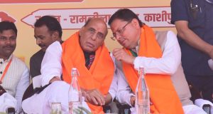 Dhami and Rajnath Singh