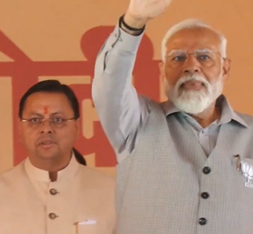 PM Modi and CM Dhami