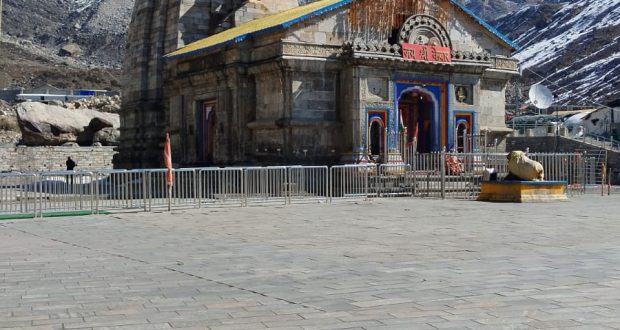 Kedarnath dham