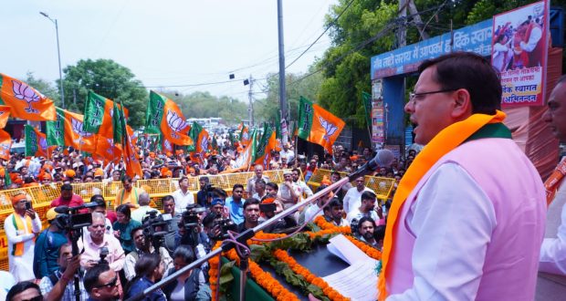 Uttarakhand Chief Minister Pushkar Singh Dhami