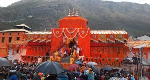 Badrinath Dham