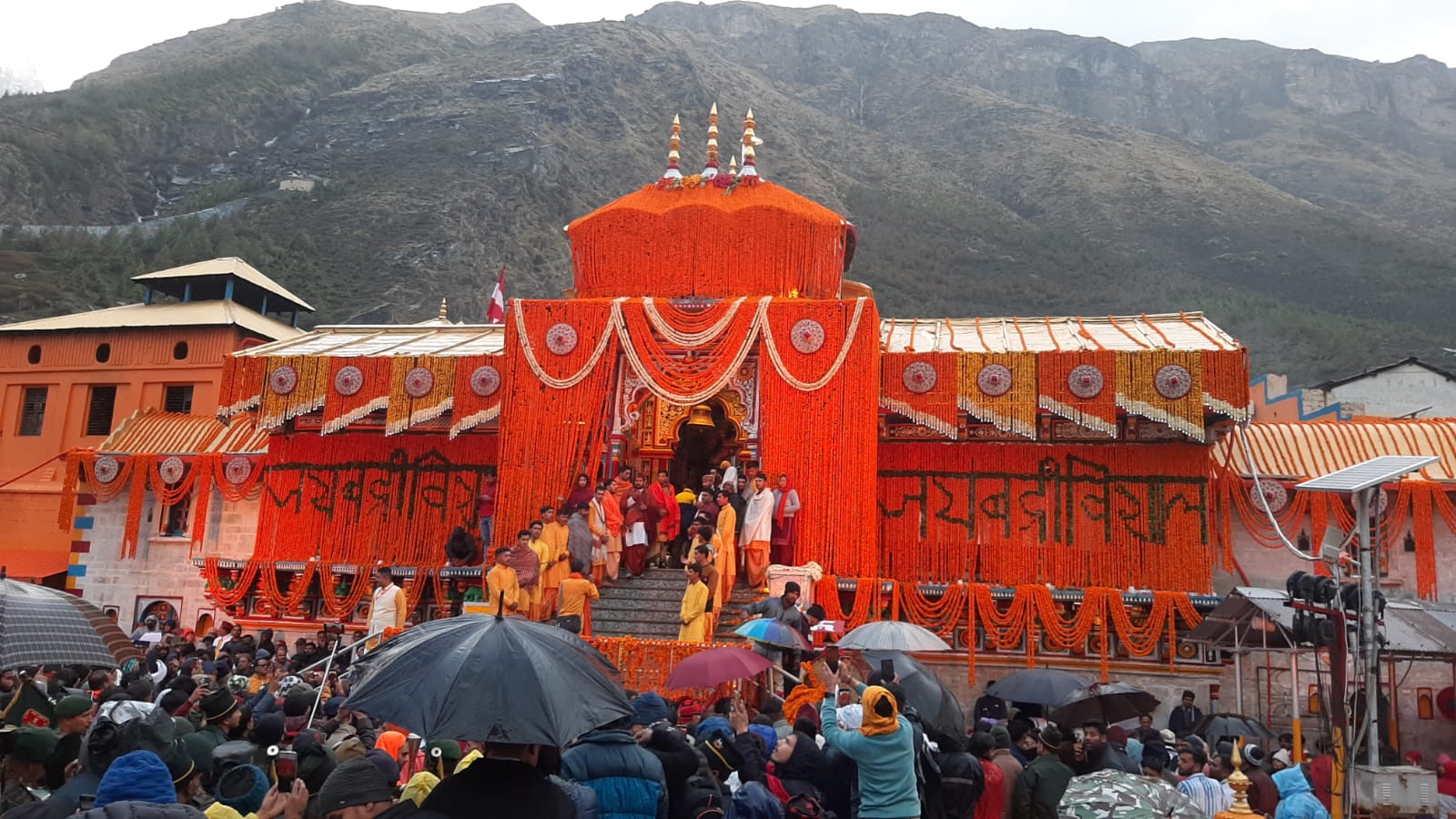 Badrinath Dham