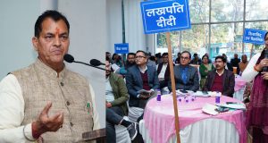 FM Premchand Aggarwal public interaction on upcoming state budget