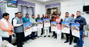 BKTC calender unveiled by CM Pushkar singh Dhami