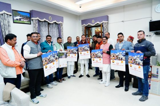 BKTC calender unveiled by CM Pushkar singh Dhami