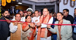 Speaker and CM inaugurating E vidhan application in vidhan sabha