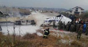 kathmandu-airport-bangladesh-plane-crash