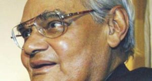 Atal_Bihari_Vajpayee