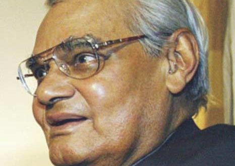 Atal_Bihari_Vajpayee