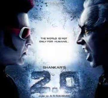 2.0-movie