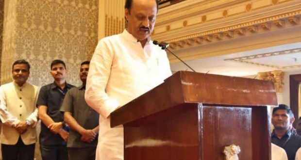 ajit pawar