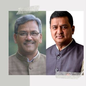 anil baluni and trivendra singh rawat