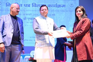 Uttarakhand CM PS Dhami