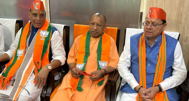 Rajnath Singh Yogi Adityanath and Pushkar SIngh Dhami