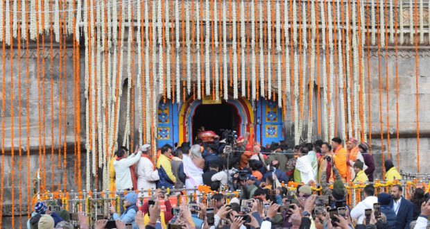 Kedarnath Dham