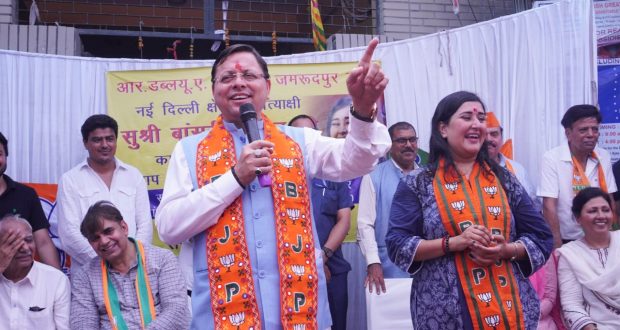 Pushkar Singh Dhami with Bansuri Swaraj