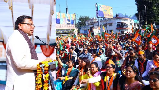 CM Dhami addressing rally in Kotdwar