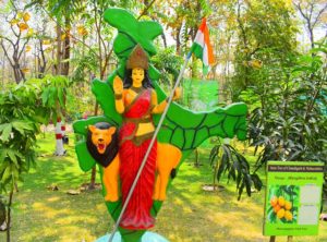 Mahabharat vatika Haldwani