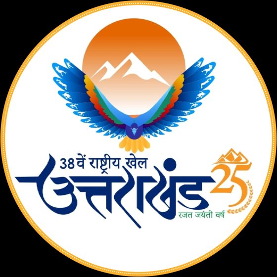 38th national games logo