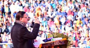 CM Pushkar Singh Dhami public rally in Pithoragarh