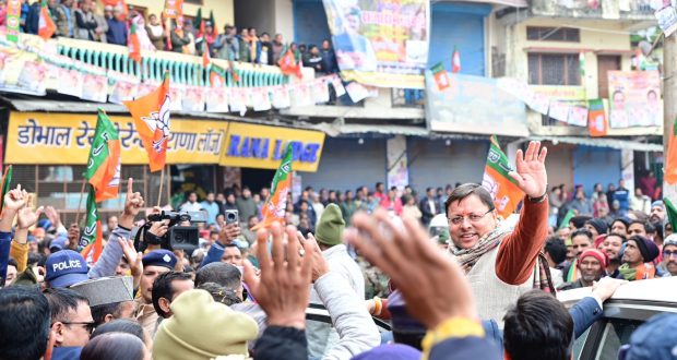 CM Dhami roadshow in Badkot