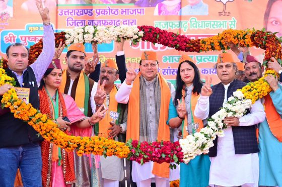 Chief Minister Pushkar Singh Delhi addressing rally in Delhi