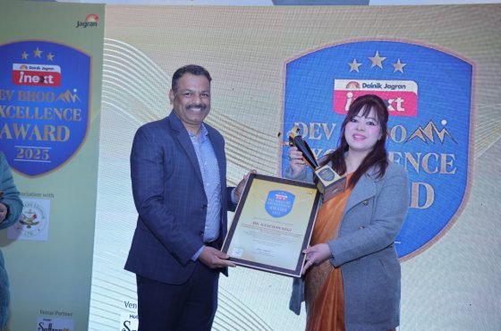 Kanchan Negi Honored with Devbhoomi Excellence Award