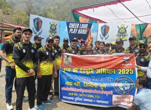 Champawat cricket association