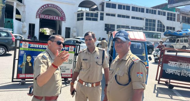 Tehri ASP doing ground inspection