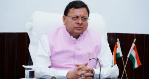 Pushkar Singh Dhami