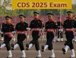 NDA & CDS examination notification issued by UPSC