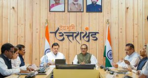 Union Minister Shivraj Singh Chouhan reviews Uttarakhand progress in agriculture in presence oc CM Pushkar Singh Dhami