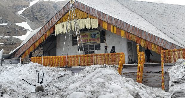 Hemkund Sahib Gurudwara