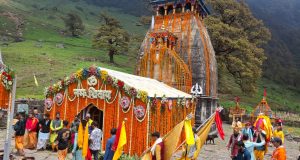 Tungnath temple
