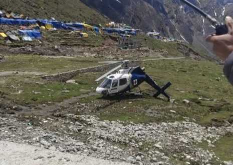 Helicopter crash