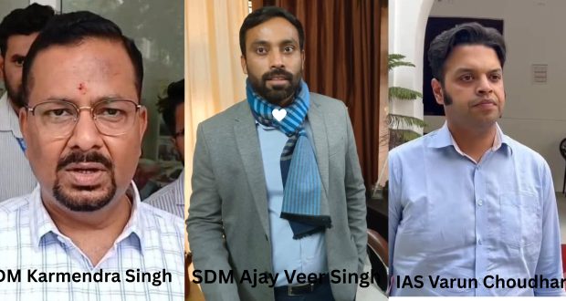 Haridwar DM Karmendra Singh, SDM Ajayveer Singh and Municipal Commissioner Varun Choudhary